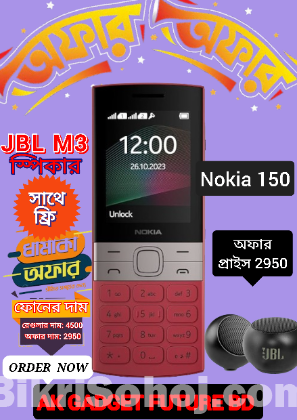 Nokia 150 (23) Vietnam & JBL M3 SPEAKER FREE